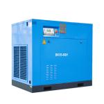 BOREAS 55 kw 116pai 8 bar 7 bar electric screw air compressor for medical oxygen concentrator