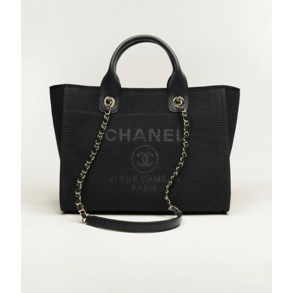 Small Shopping Bag