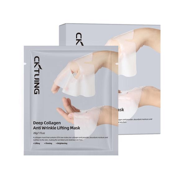 Night Wrapping Deep Collagen Overnight Mask Facial Lifting Skin Care Anti Wrinkle Bio Collagen Face Mask