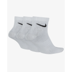 Nike Everyday Lightweight