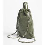 2024/25 Fall/Winter Preview Collection CHANEL 22 Backpack