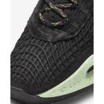 Nike Universe Unity Basketball Shoes