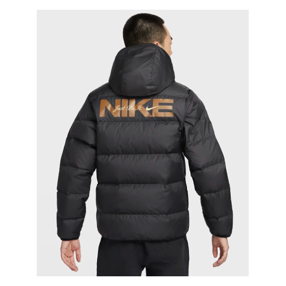 Nike Windrunner