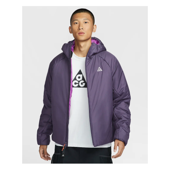 Nike ACG "Rope De Dope" PrimaLoft®