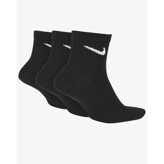Nike Everyday Lightweight
