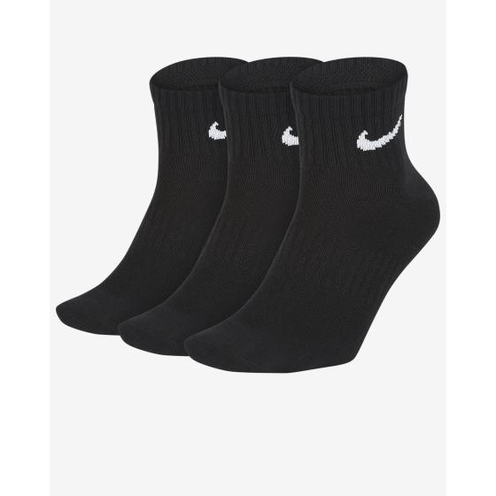 Nike Everyday Lightweight