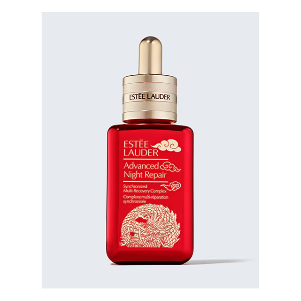 Advanced Night Repair Serum Limited Edition Bottle