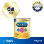 [Newly upgraded formula] Enfa A+ Eugenics Infant Formula (New formula) _400gx6 cans