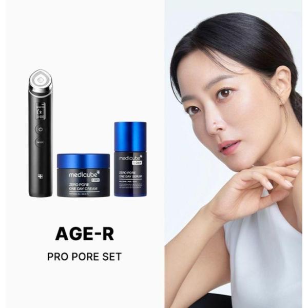 [Korea MEDICUBE] Limited time limited quantity (Quick-acting zero pores discount set) Newest Age R Booster Pro 6-in-1 beauty instrument Pro Pore Set