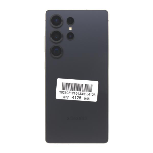 S25 ultra Wholesale Original Mobile Phone 12+512GB 12+256GB Android Smartphone Original Dual SIM Mobile Phone