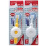 Made in Japan New style and Durable baby 360do toothbrush 360 degree Toothbrush with Safety Plate Safety Guard Baby Tooth Brush
