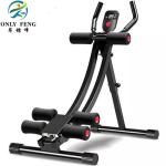 multifunction strength machine gym equipment exercise