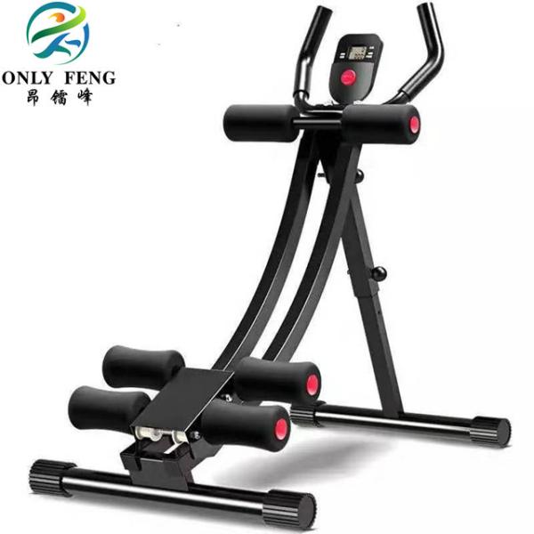 multifunction strength machine gym equipment exercise